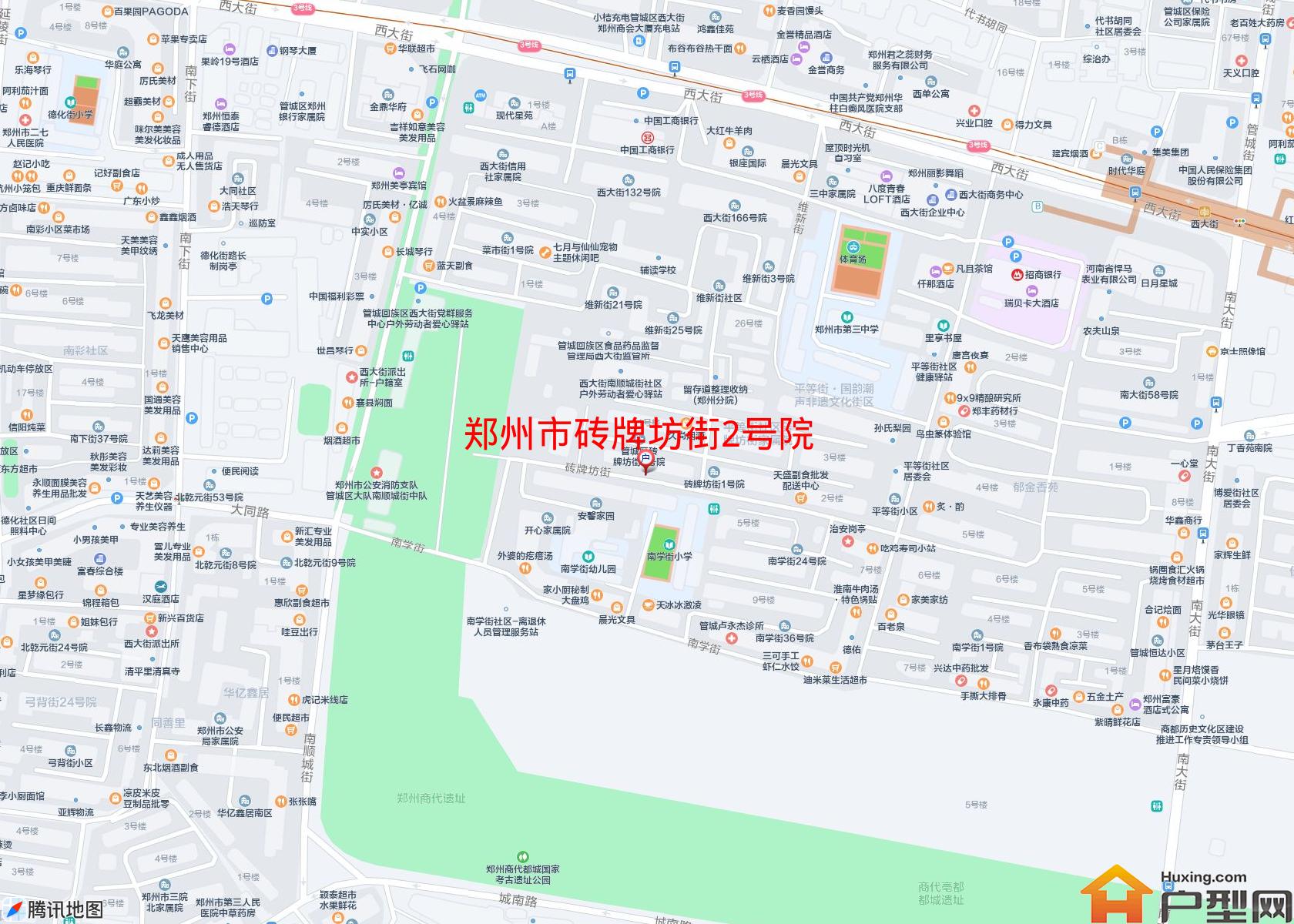 砖牌坊街2号院小区 - 户型网