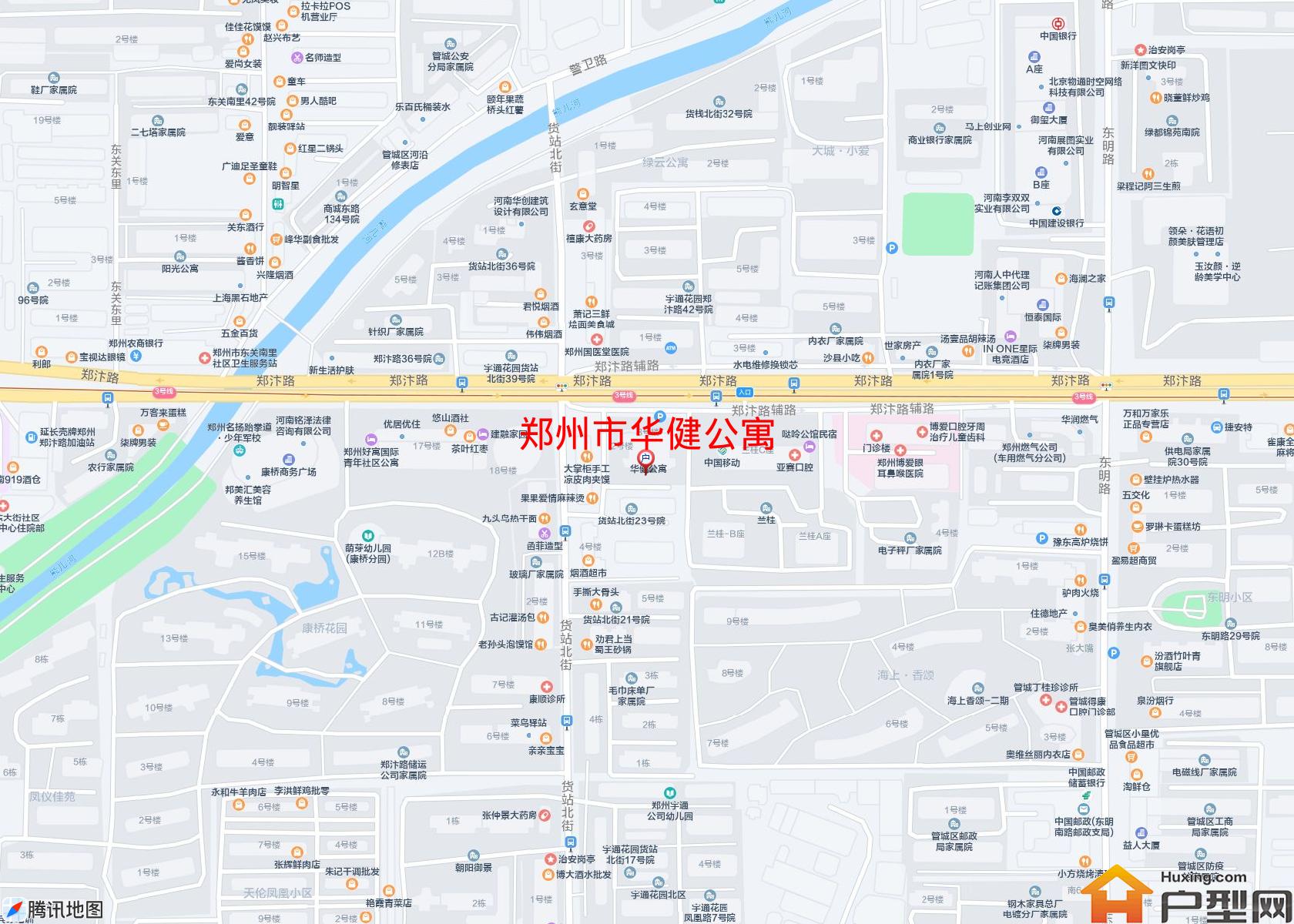 华健公寓小区 - 户型网