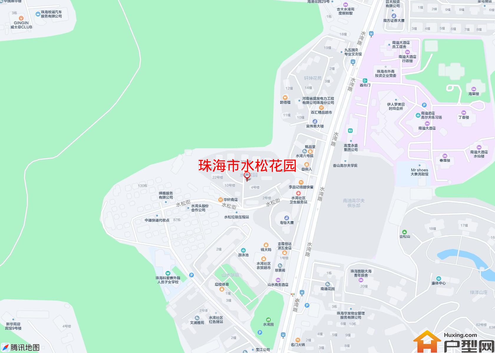 水松花园小区 - 户型网