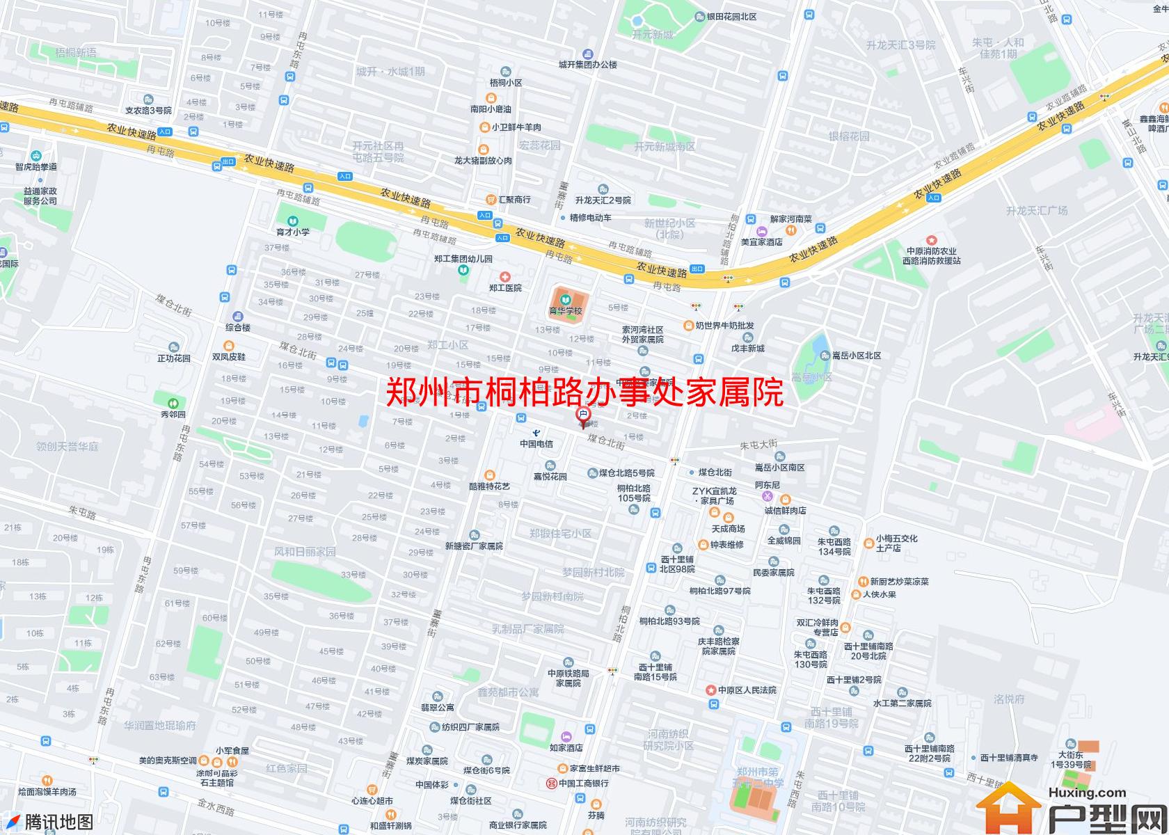 桐柏路办事处家属院小区 - 户型网