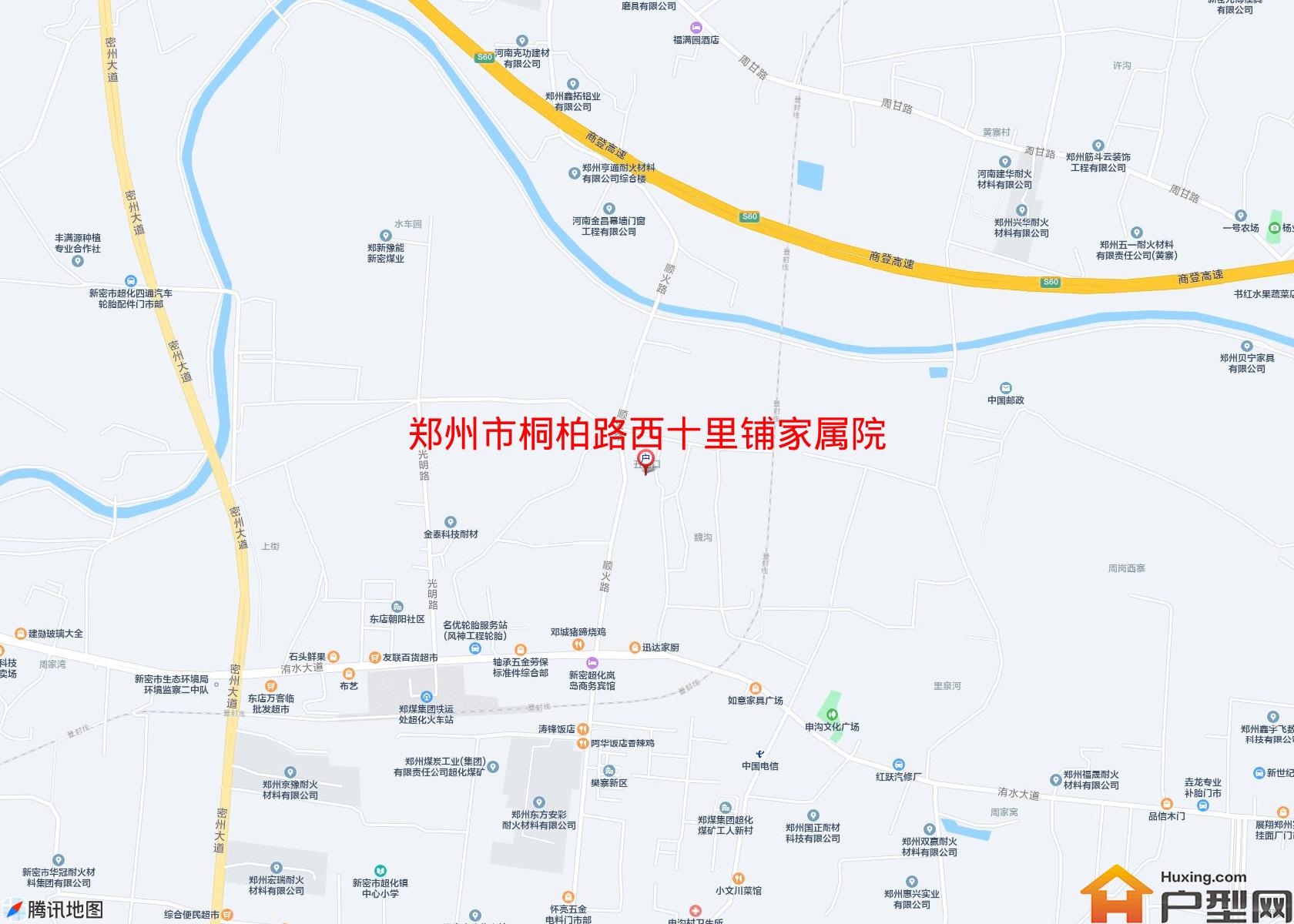 桐柏路西十里铺家属院小区 - 户型网