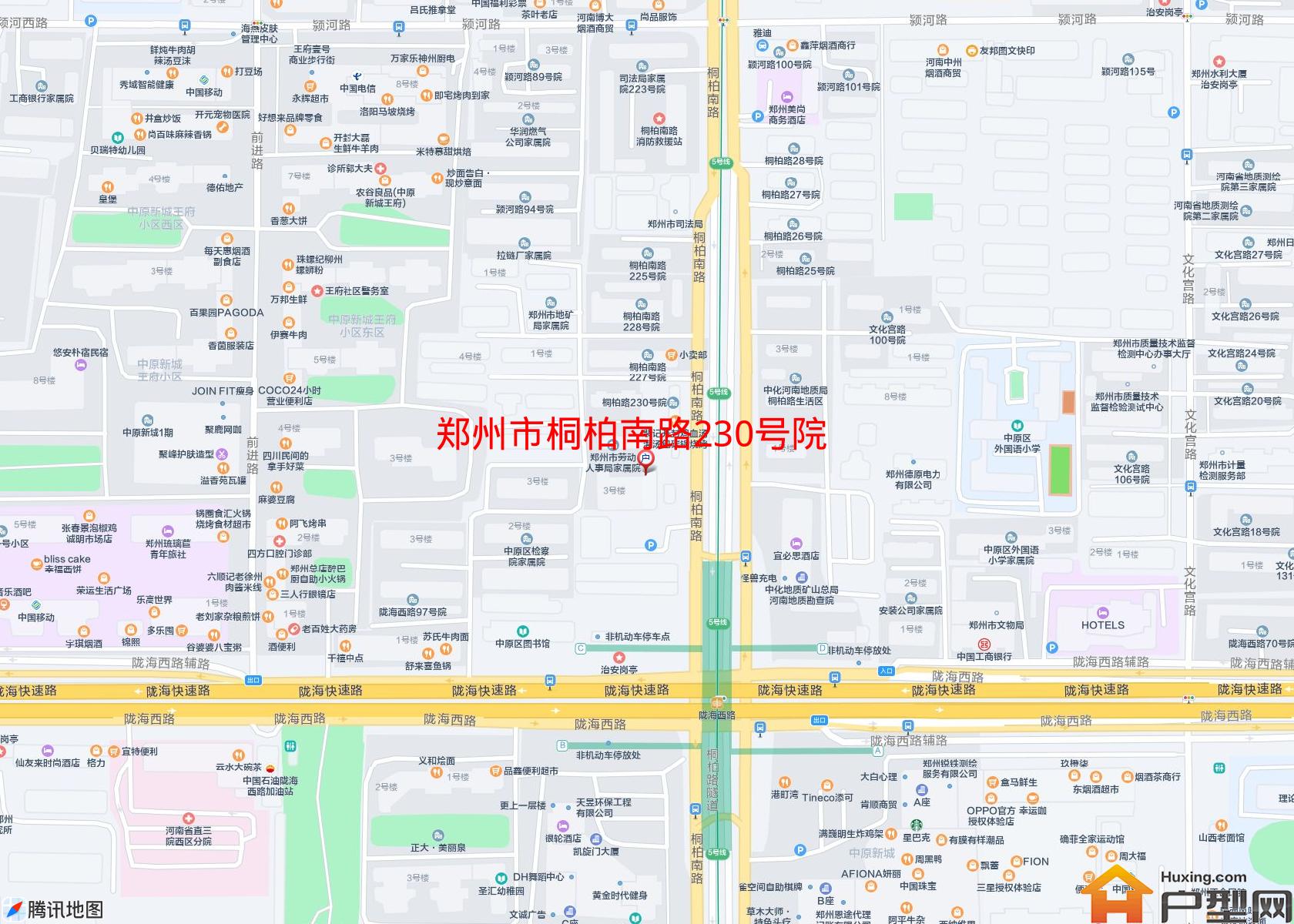 桐柏南路230号院小区 - 户型网
