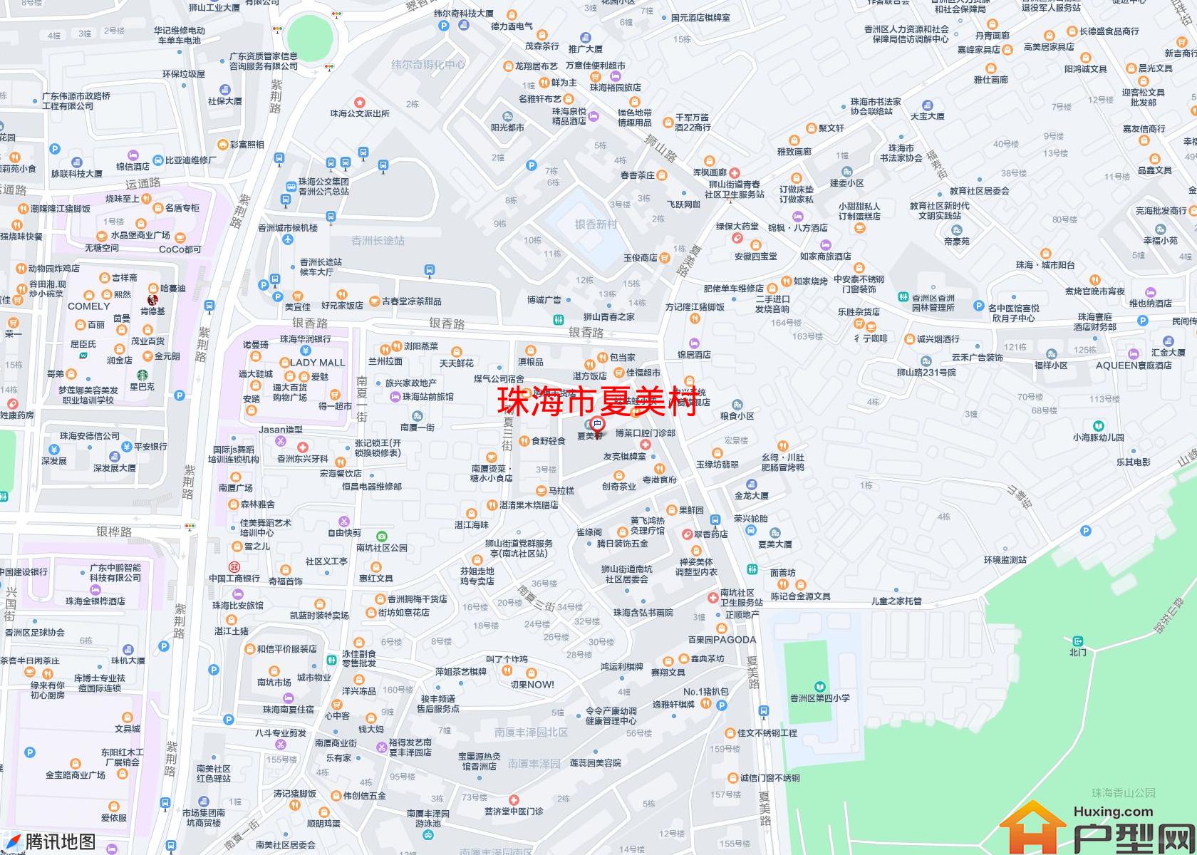 夏美村小区 - 户型网