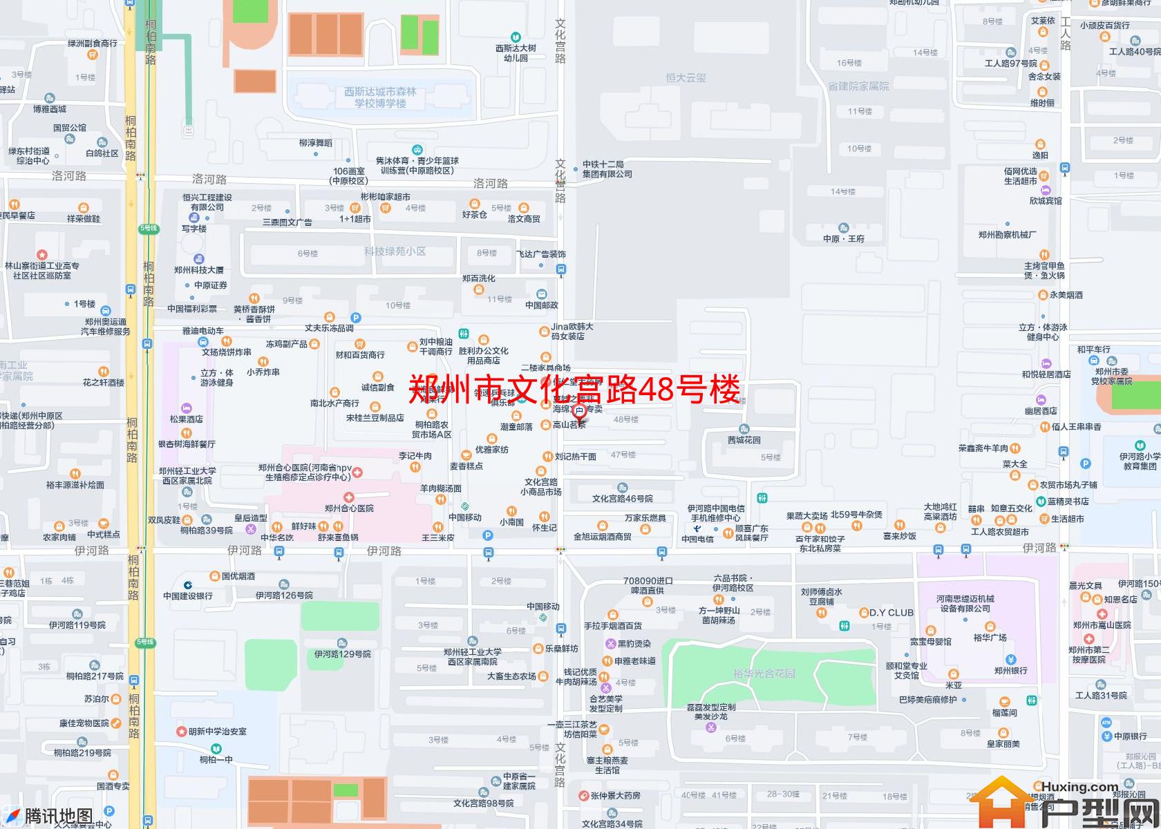 文化宫路48号楼小区 - 户型网