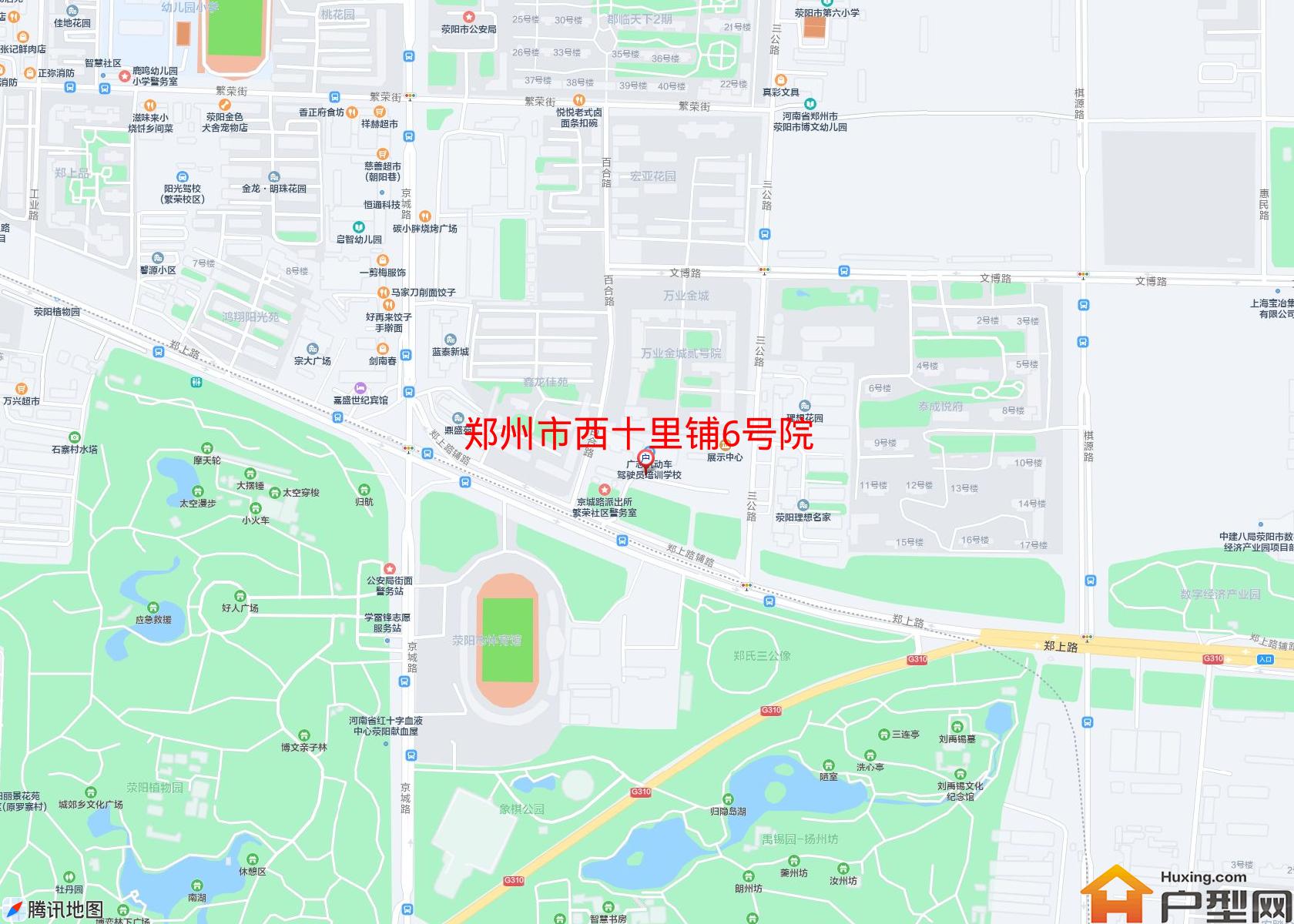 西十里铺6号院小区 - 户型网