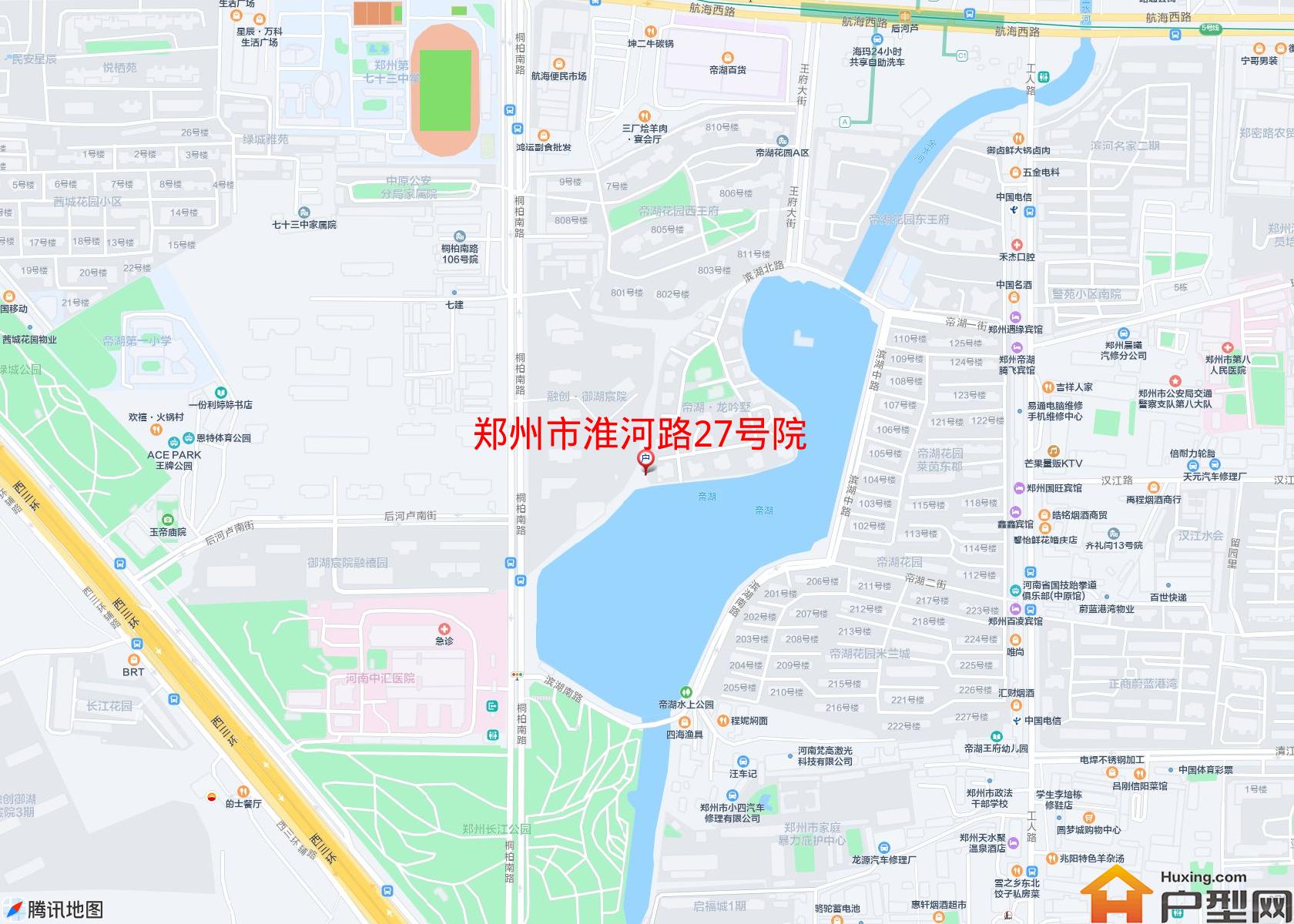 淮河路27号院小区 - 户型网