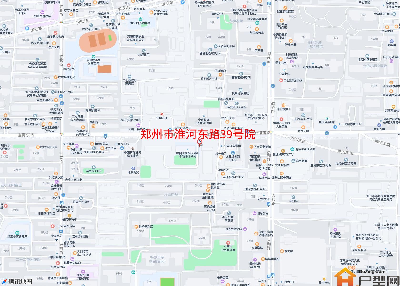 淮河东路39号院小区 - 户型网