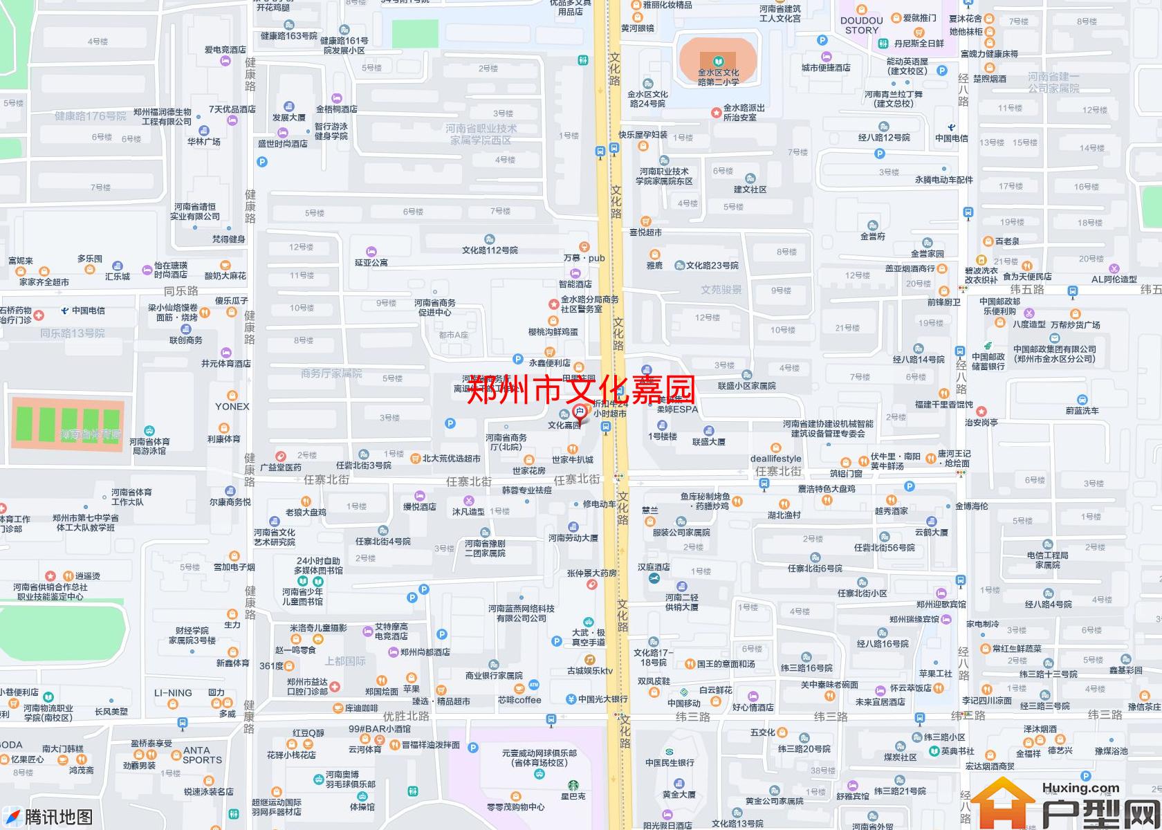 文化嘉园小区 - 户型网