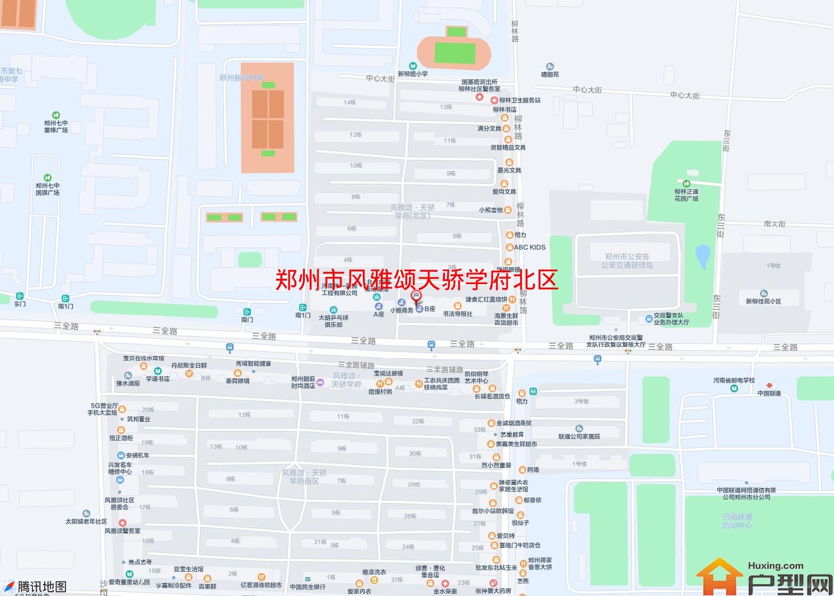 风雅颂天骄学府北区小区 - 户型网