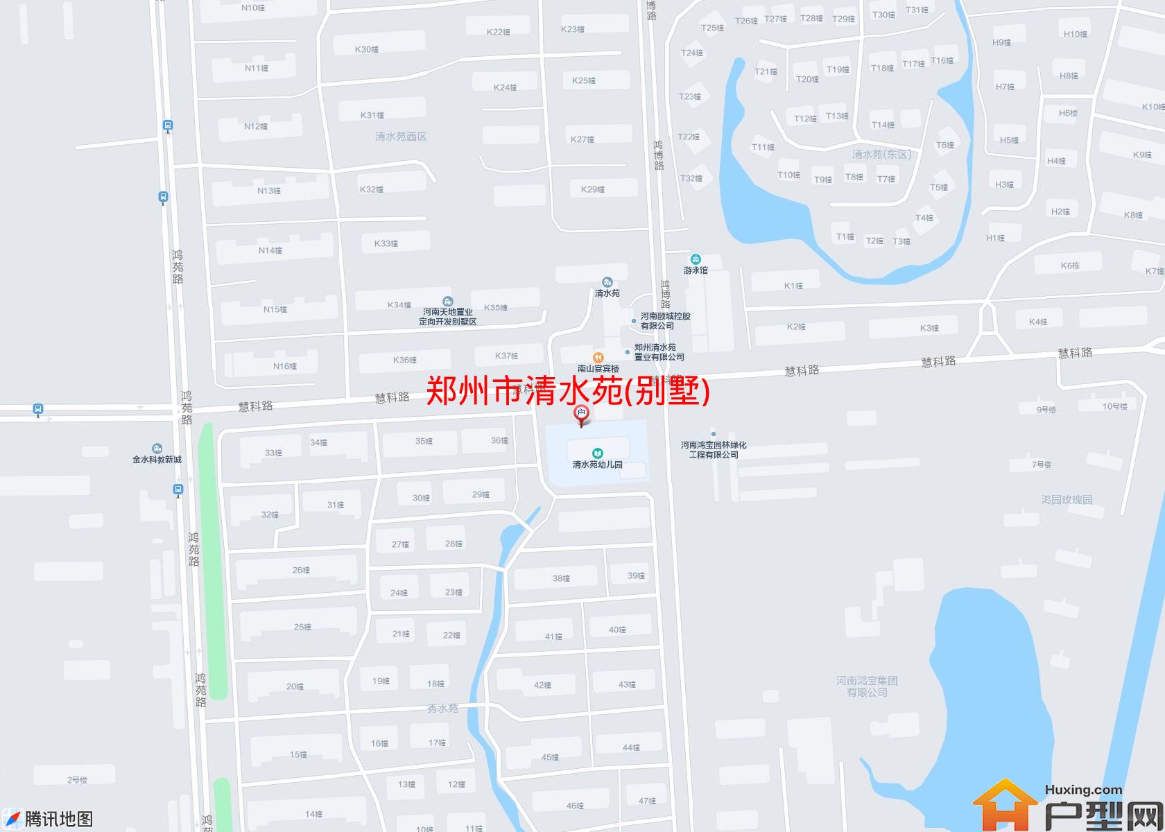 清水苑(别墅)小区 - 户型网