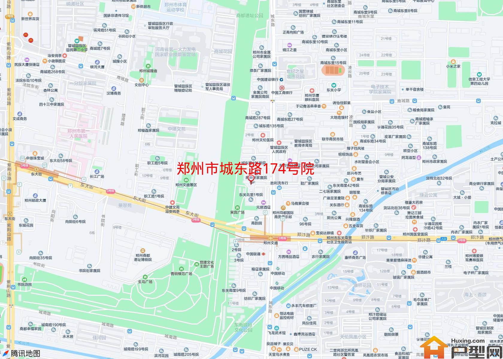 城东路174号院小区 - 户型网