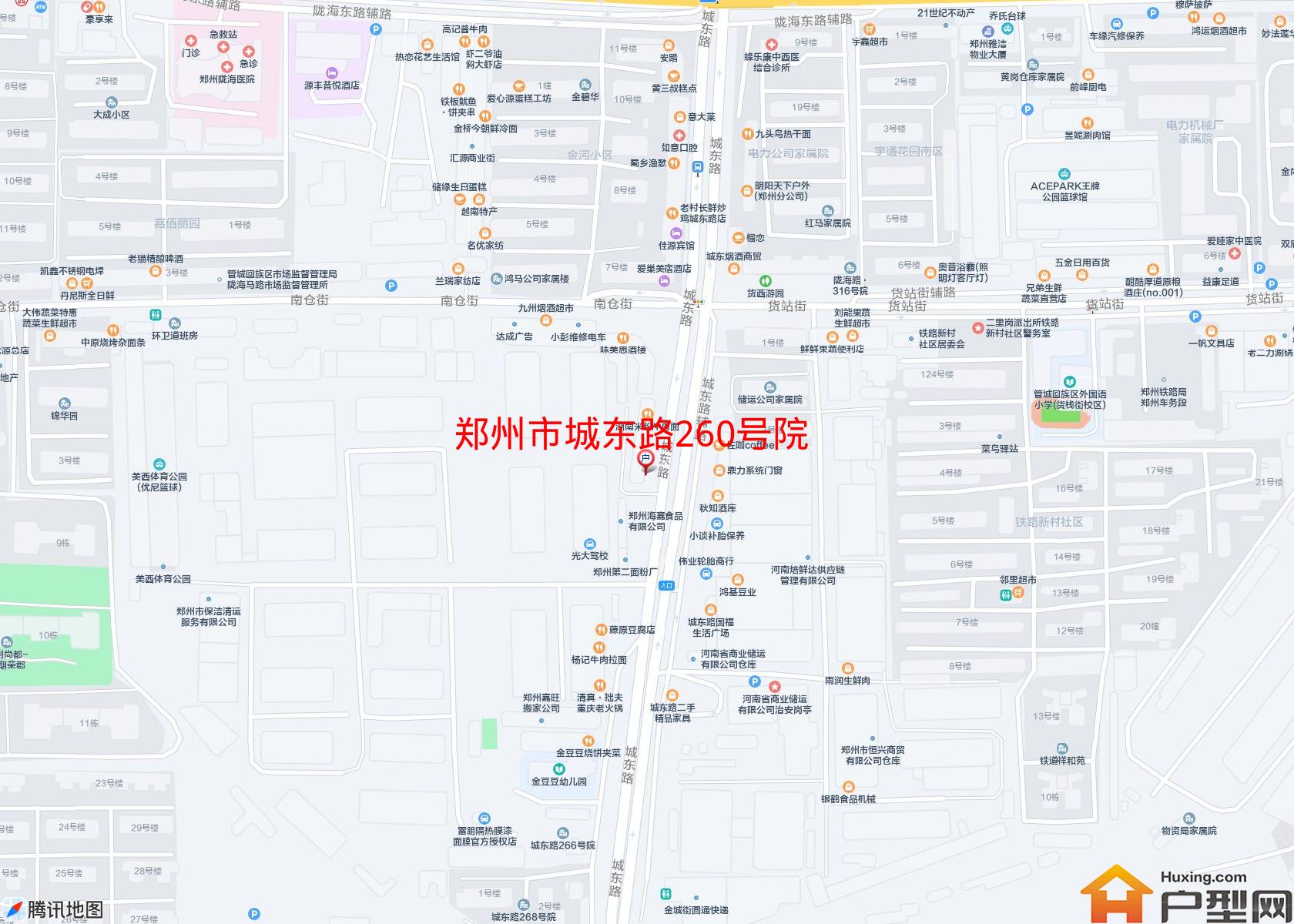 城东路260号院小区 - 户型网