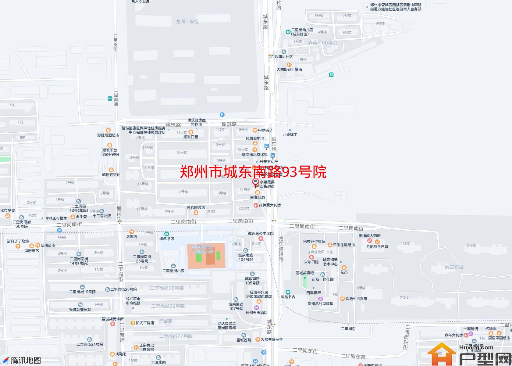 城东南路93号院小区 - 户型网