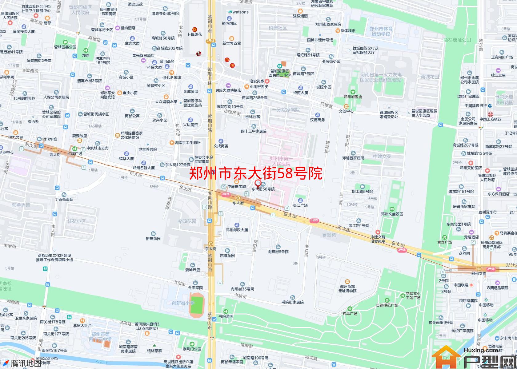 东大街58号院小区 - 户型网