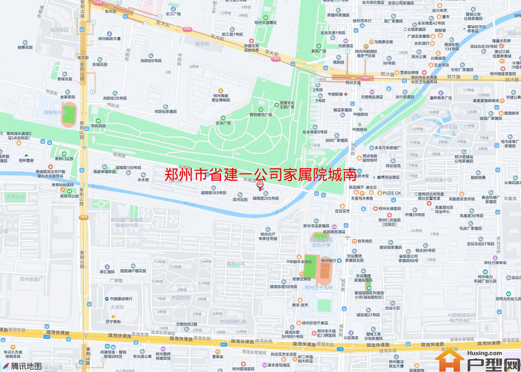 省建一公司家属院城南路小区 - 户型网