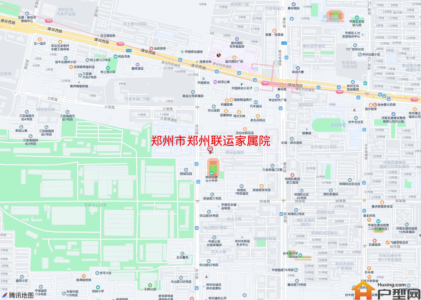 郑州联运家属院小区 - 户型网