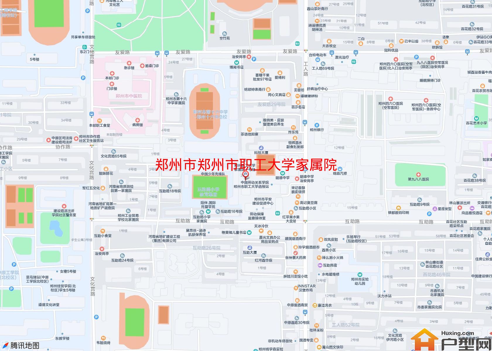 郑州市职工大学家属院小区 - 户型网