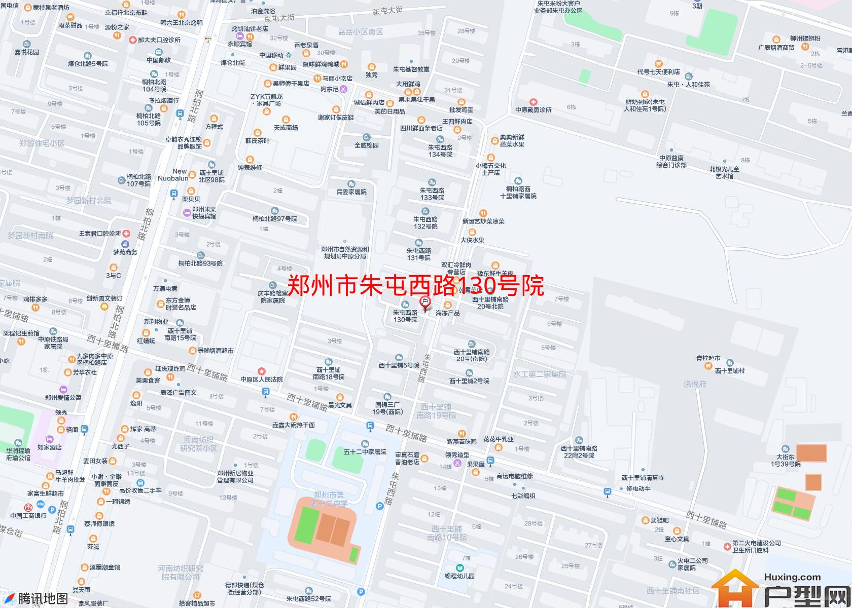 朱屯西路130号院小区 - 户型网