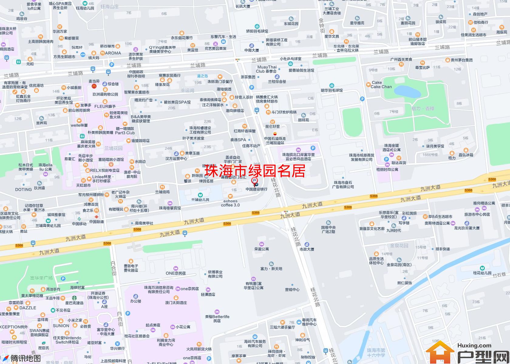 绿园名居小区 - 户型网