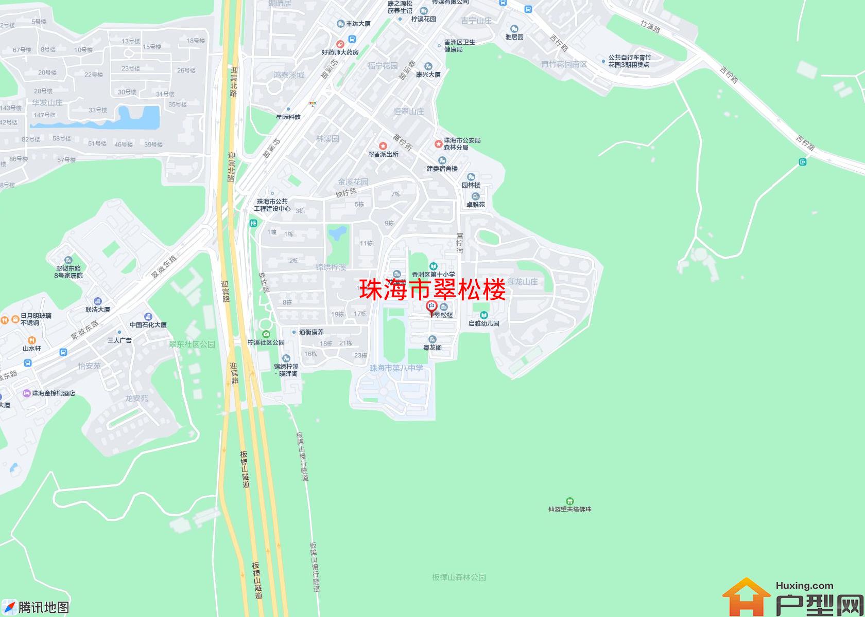 翠松楼小区 - 户型网