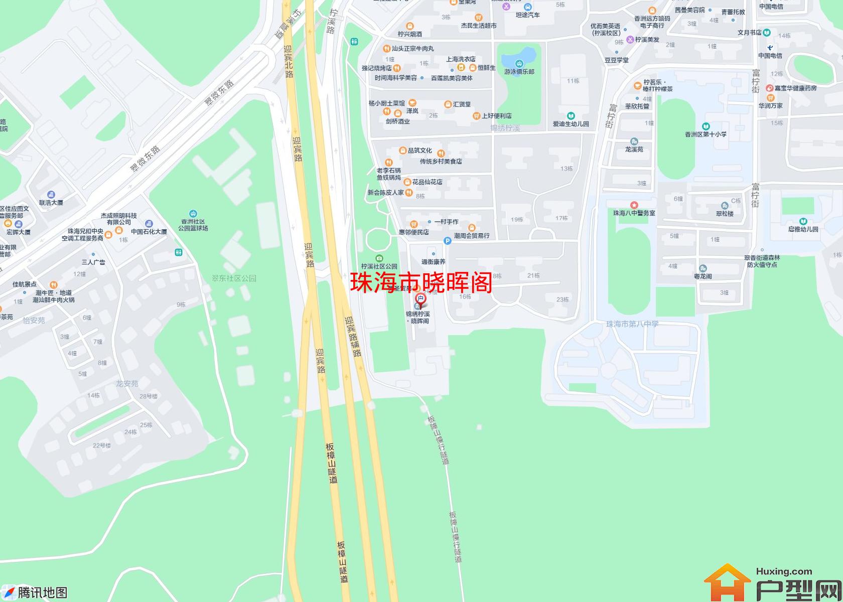 晓晖阁小区 - 户型网