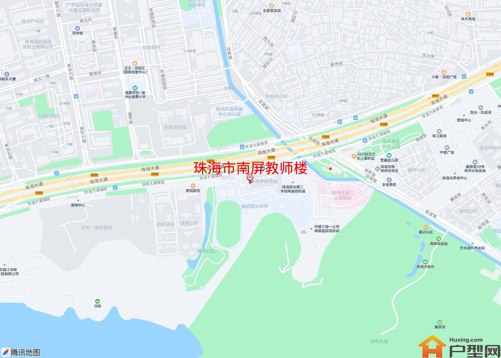 南屏教师楼小区 - 户型网