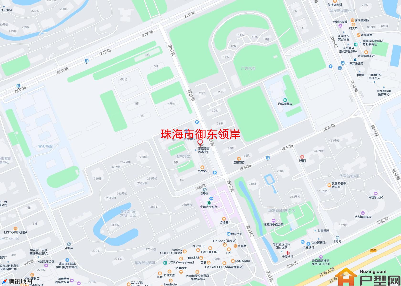 御东领岸小区 - 户型网