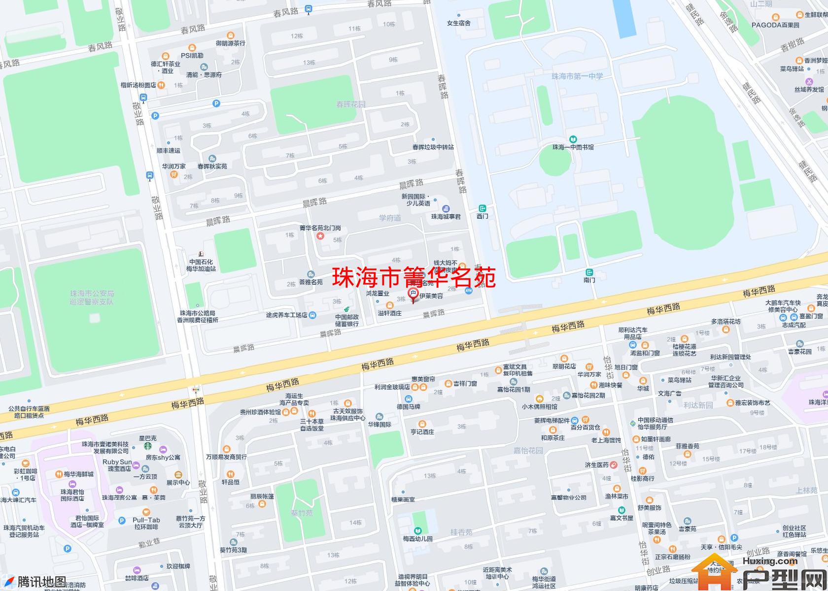 箐华名苑小区 - 户型网