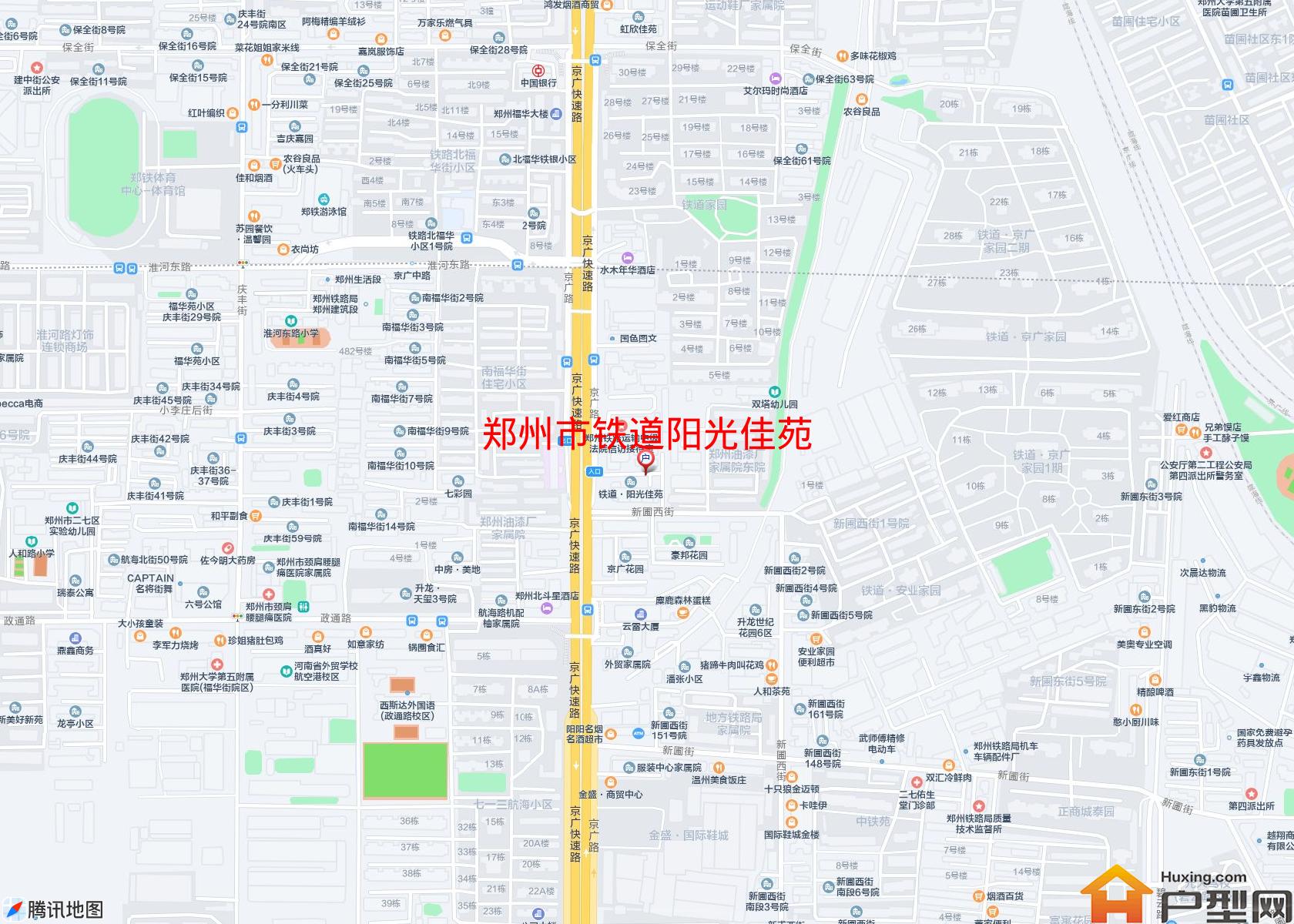 铁道阳光佳苑小区 - 户型网