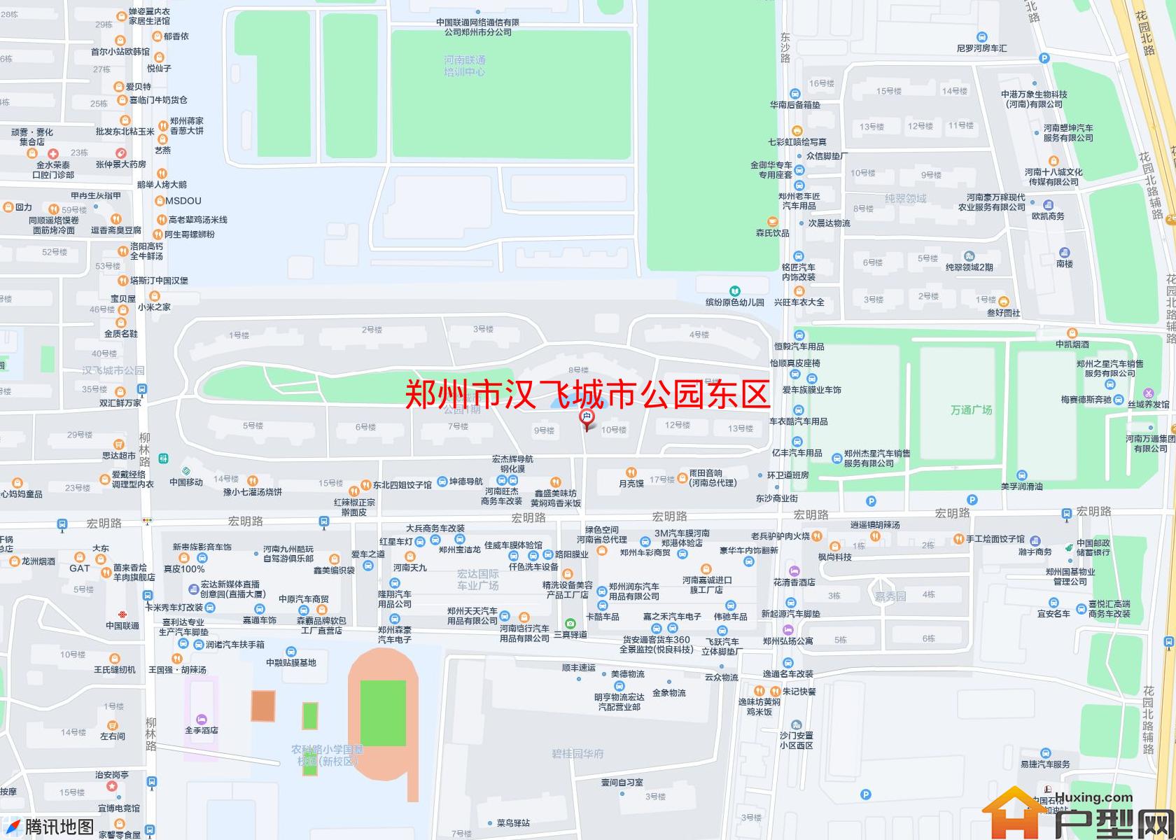 汉飞城市公园东区小区 - 户型网