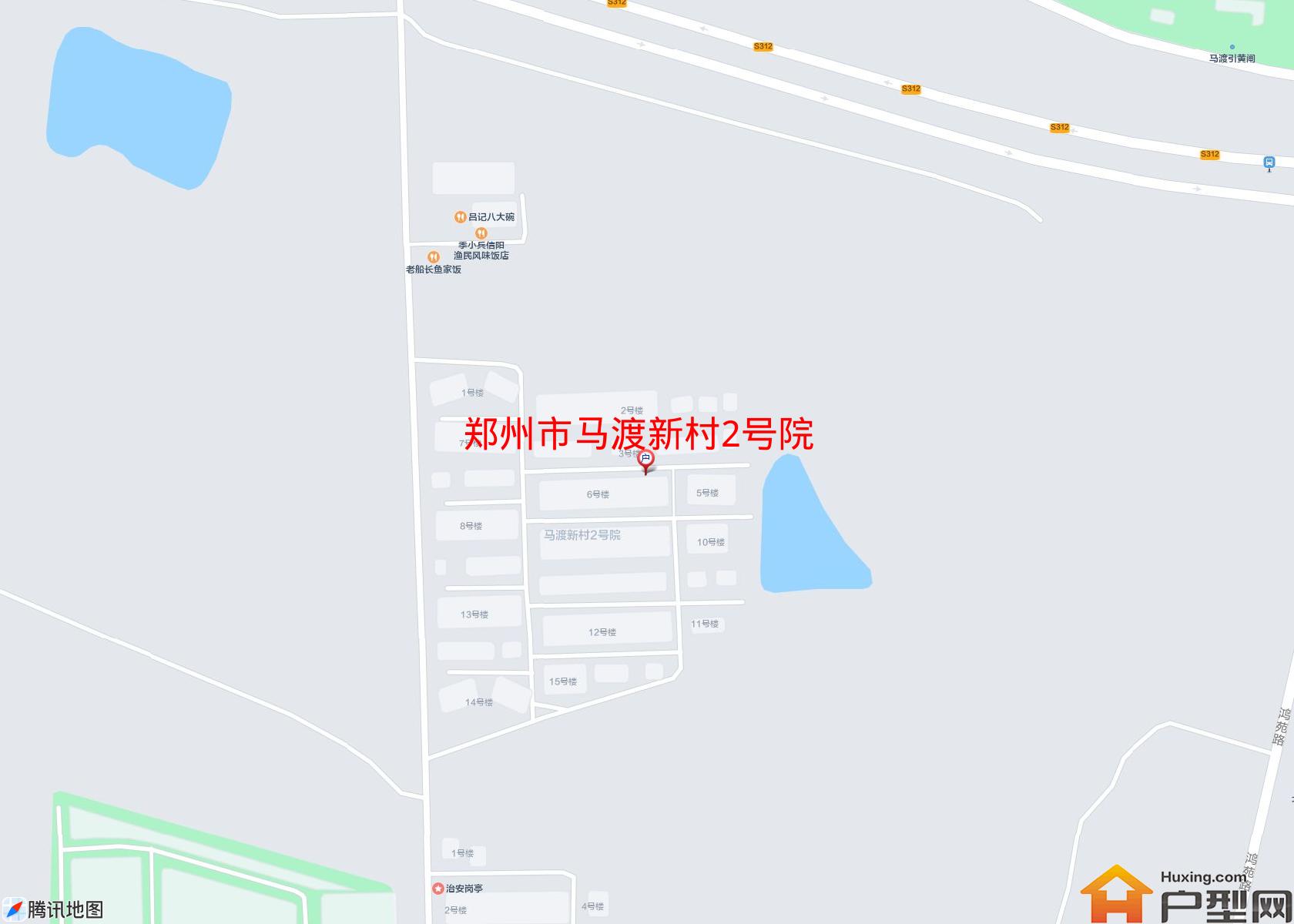 马渡新村2号院小区 - 户型网