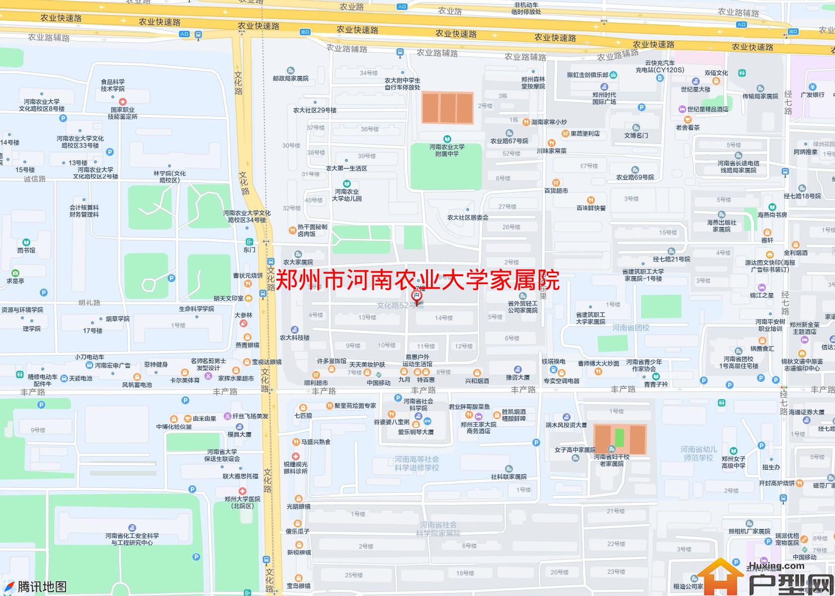 河南农业大学家属院小区 - 户型网