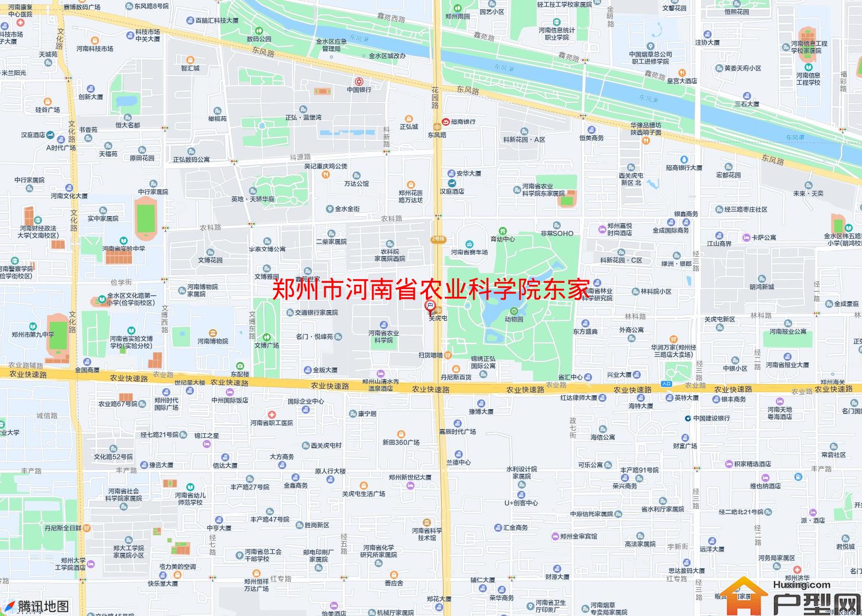 河南省农业科学院东家属院小区 - 户型网