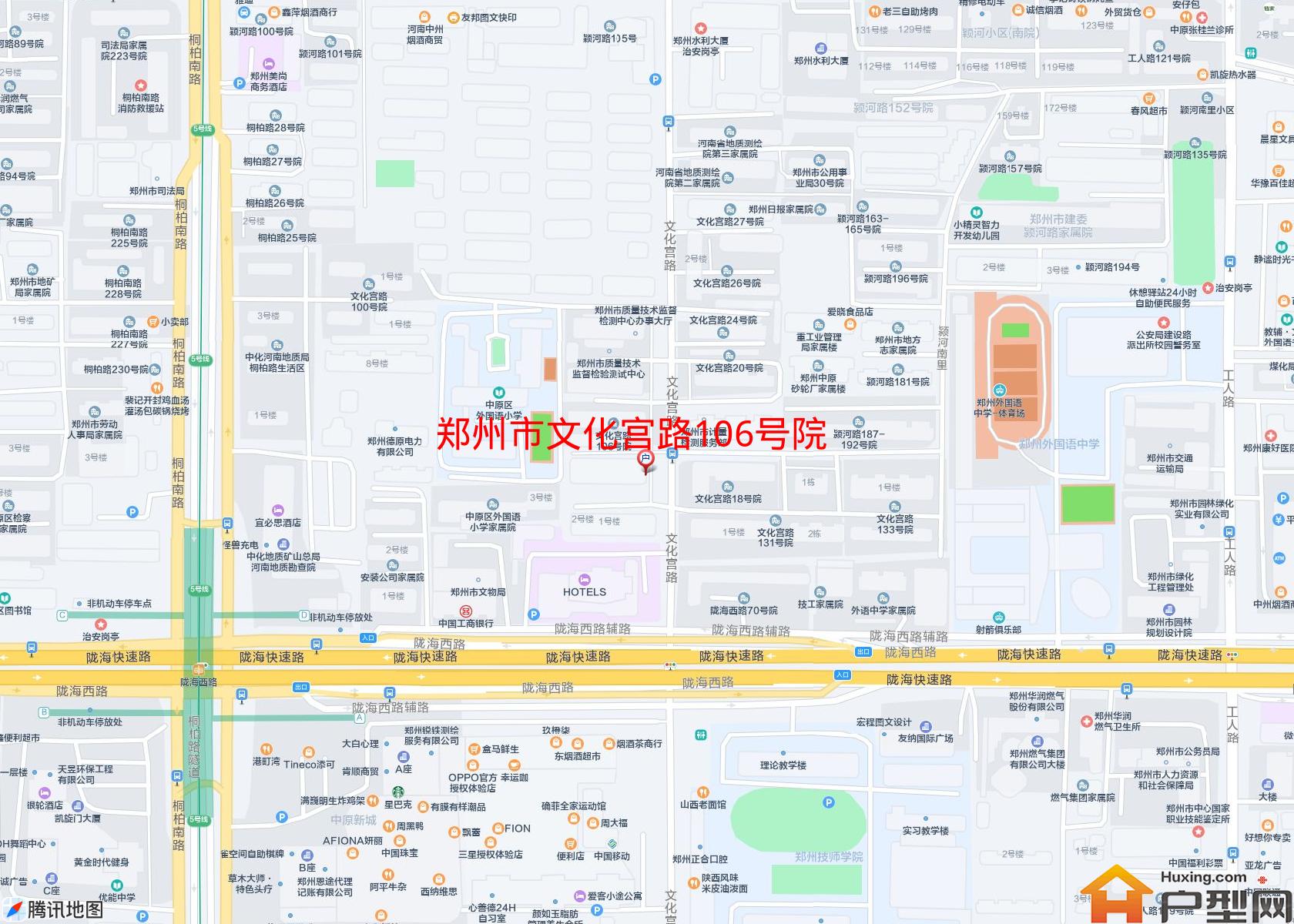 文化宫路106号院小区 - 户型网
