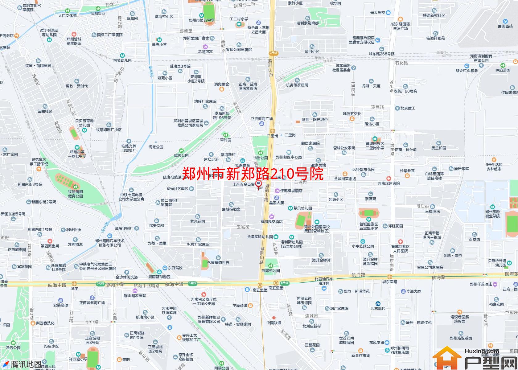 新郑路210号院小区 - 户型网