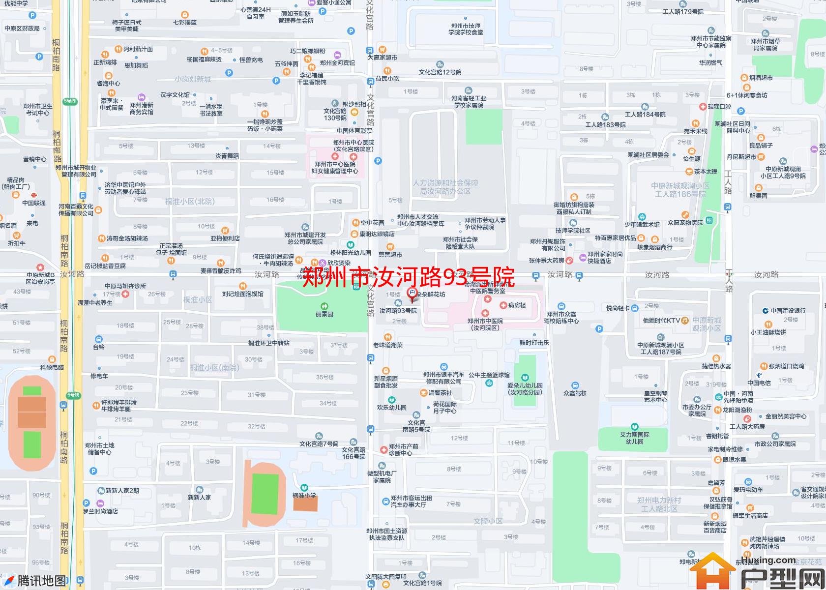 汝河路93号院小区 - 户型网