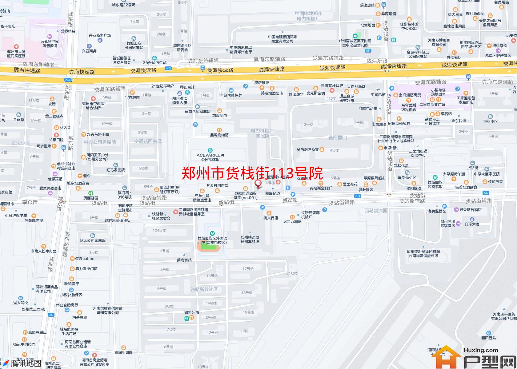 货栈街113号院小区 - 户型网