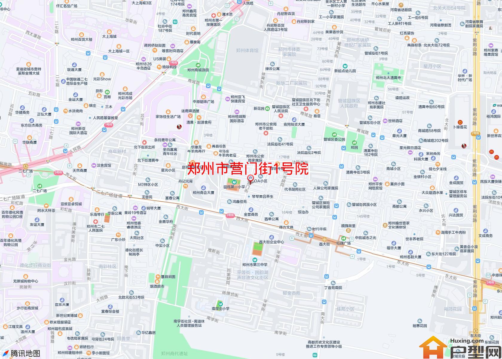 营门街1号院小区 - 户型网