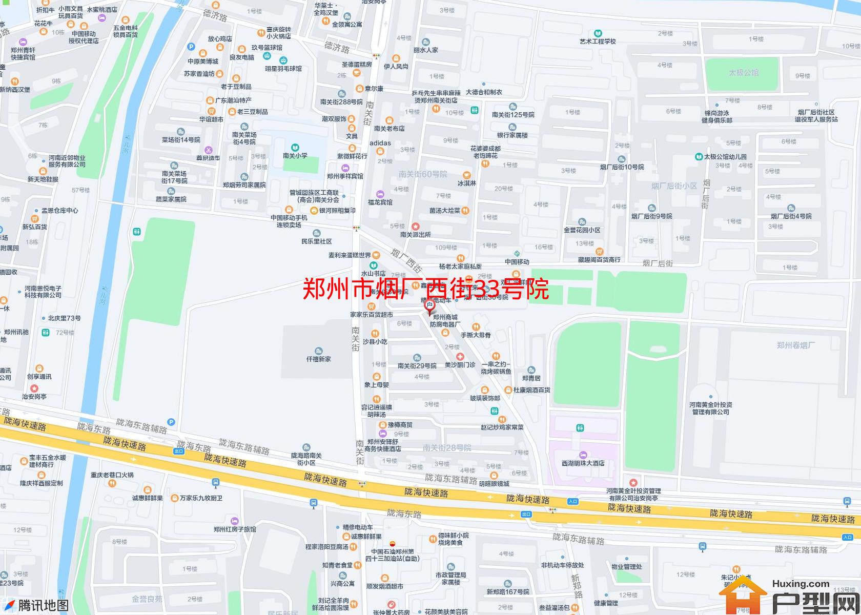 烟厂西街33号院小区 - 户型网