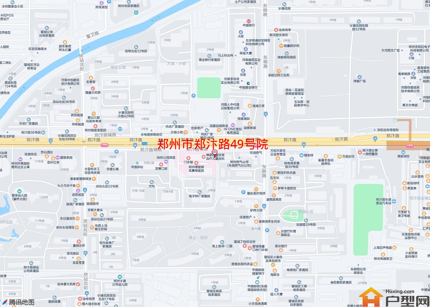 郑汴路49号院小区 - 户型网