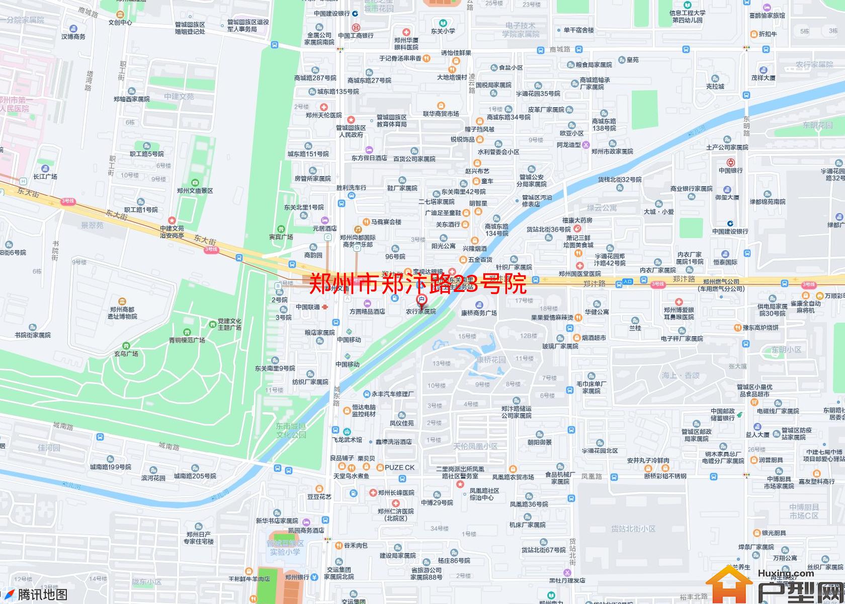 郑汴路23号院小区 - 户型网