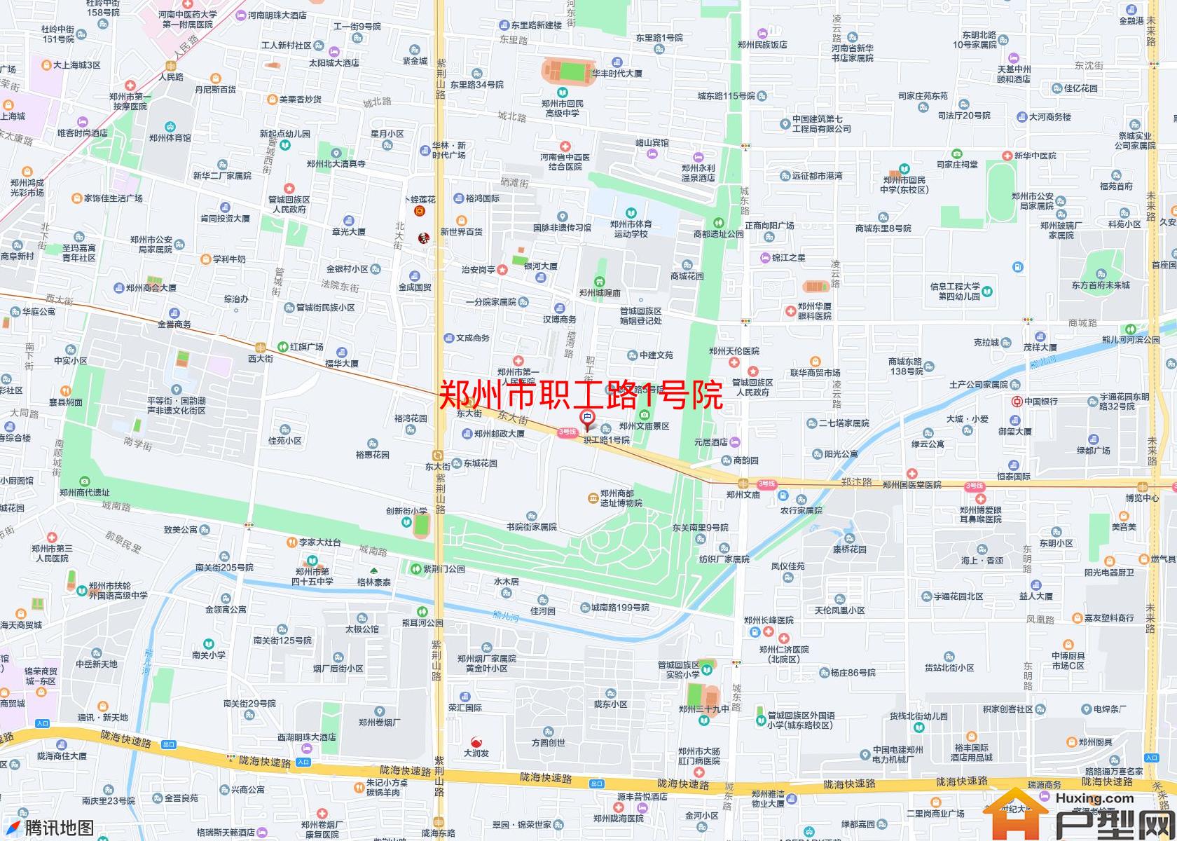 职工路1号院小区 - 户型网