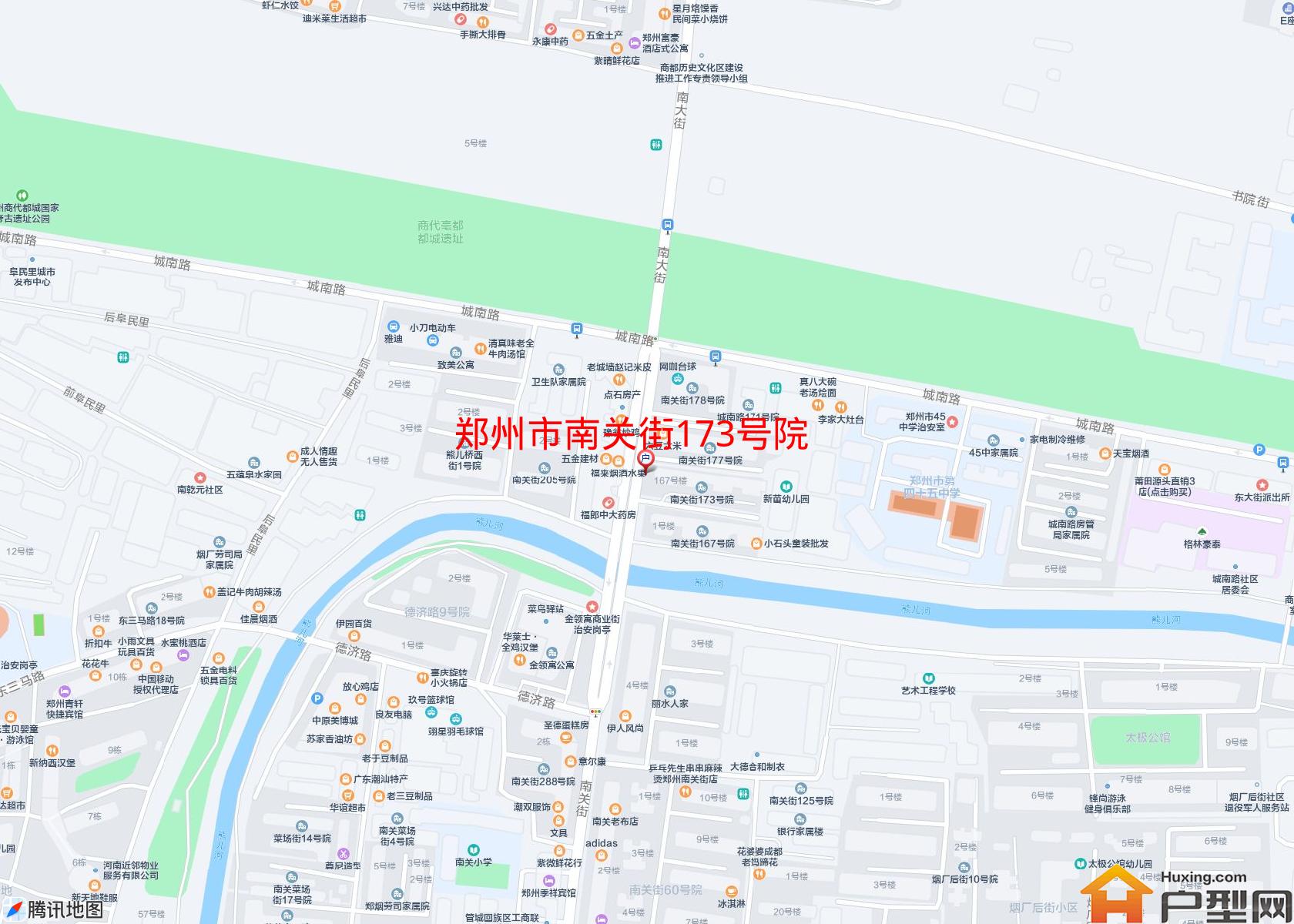 南关街173号院小区 - 户型网