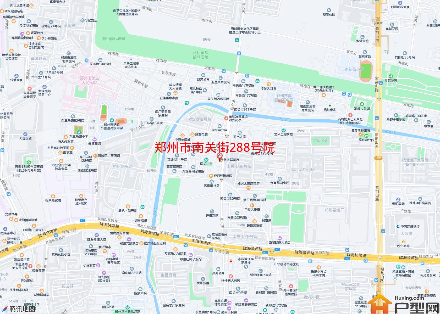 南关街288号院小区 - 户型网