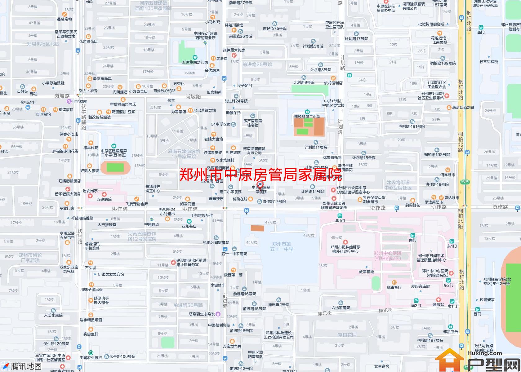 中原房管局家属院小区 - 户型网