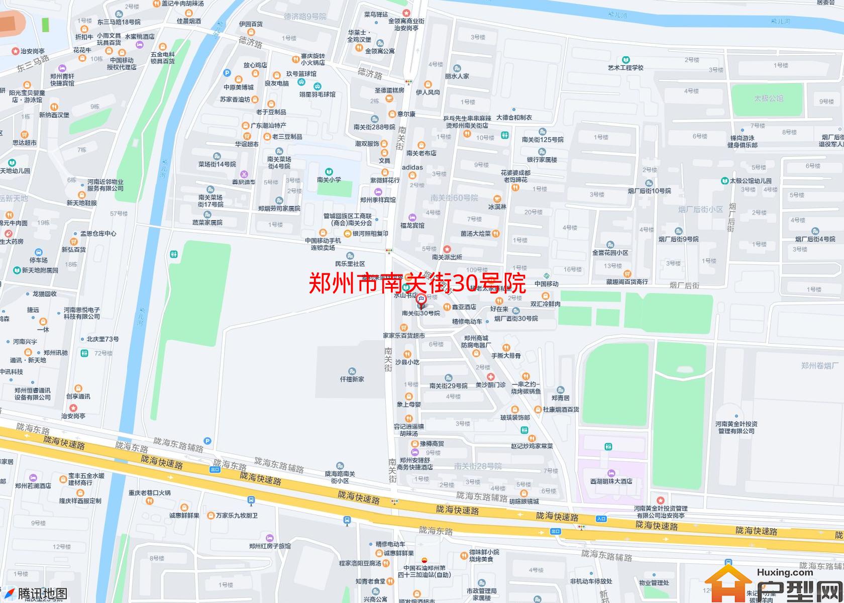 南关街30号院小区 - 户型网