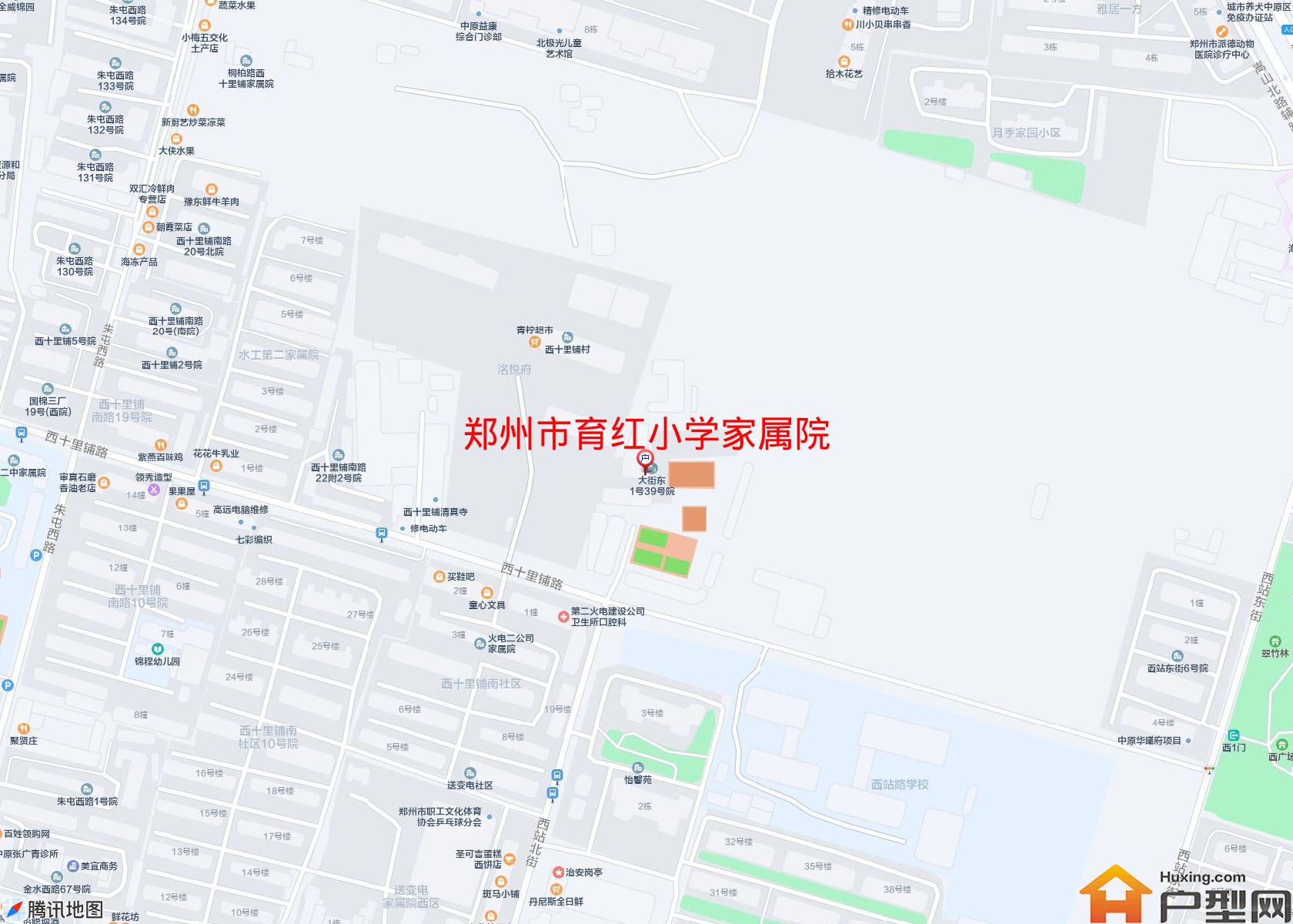 育红小学家属院小区 - 户型网