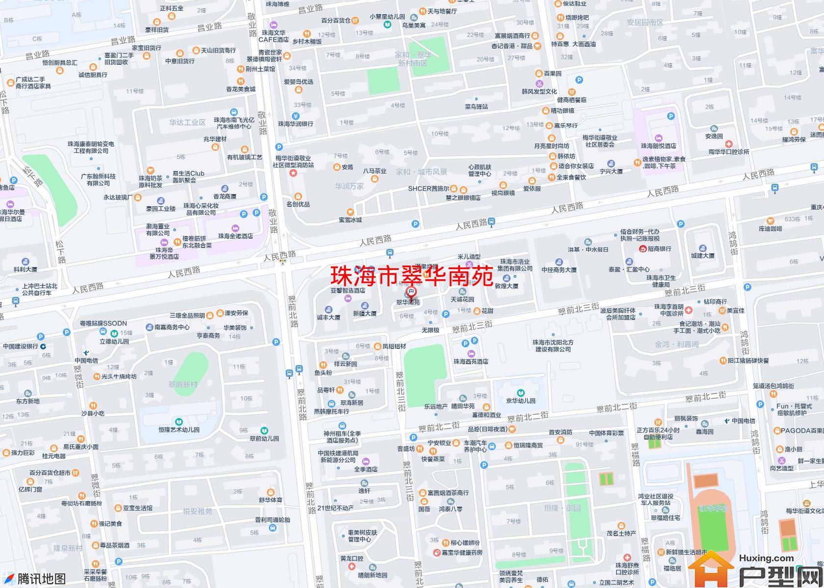 翠华南苑小区 - 户型网