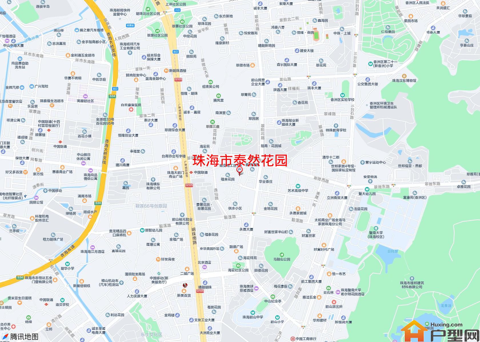 泰然花园小区 - 户型网