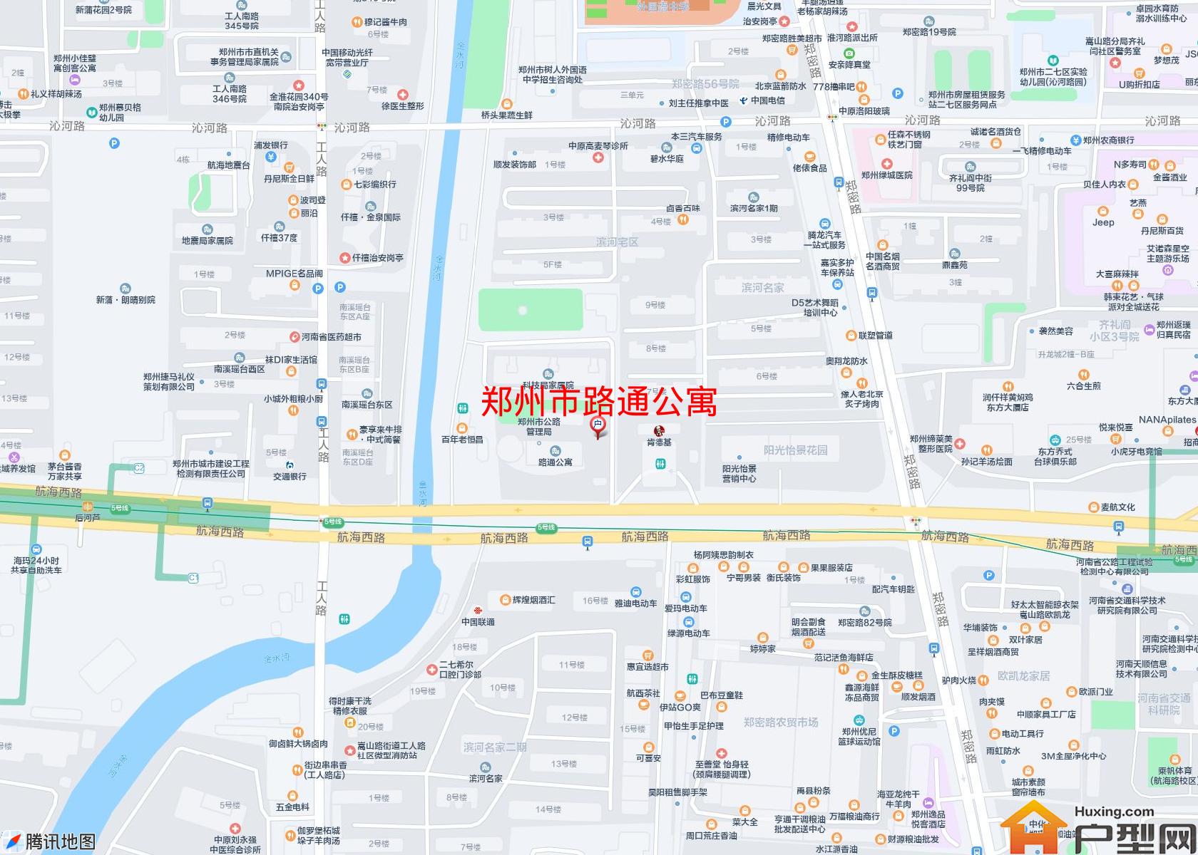 路通公寓小区 - 户型网